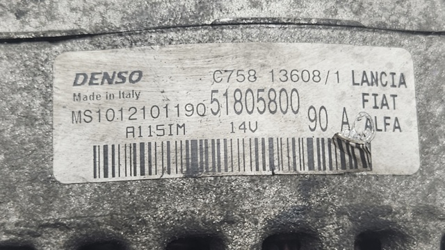 51805800 Fiat/Alfa/Lancia