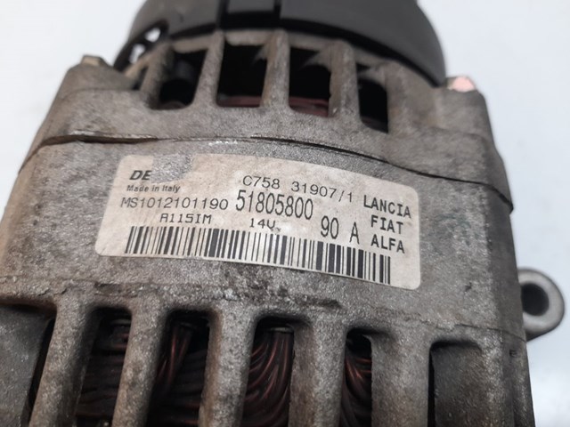 51805800 Fiat/Alfa/Lancia