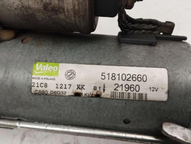 518102660 Fiat/Alfa/Lancia