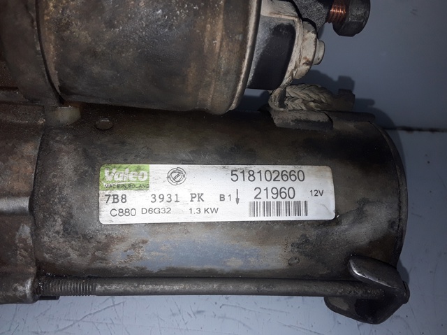 518102660 Fiat/Alfa/Lancia