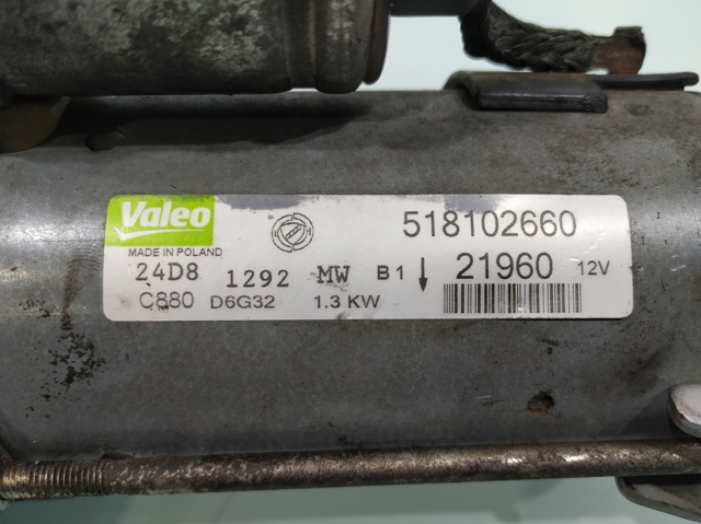 518102660 Fiat/Alfa/Lancia