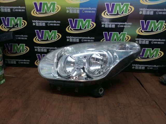 51810672 Fiat/Alfa/Lancia