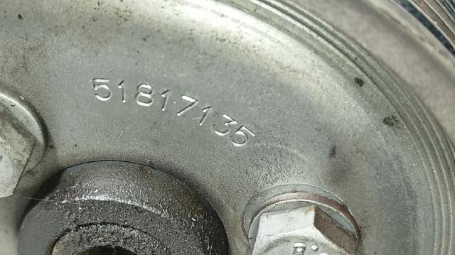 51817135 Fiat/Alfa/Lancia