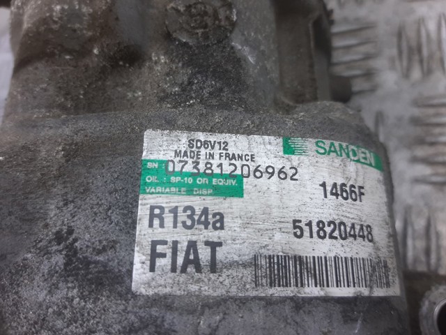 51820448 Fiat/Alfa/Lancia