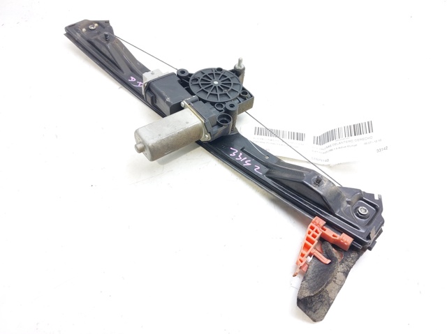 51829140 Fiat/Alfa/Lancia