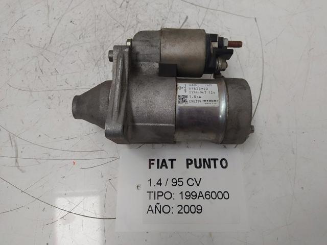 51832950 Fiat/Alfa/Lancia