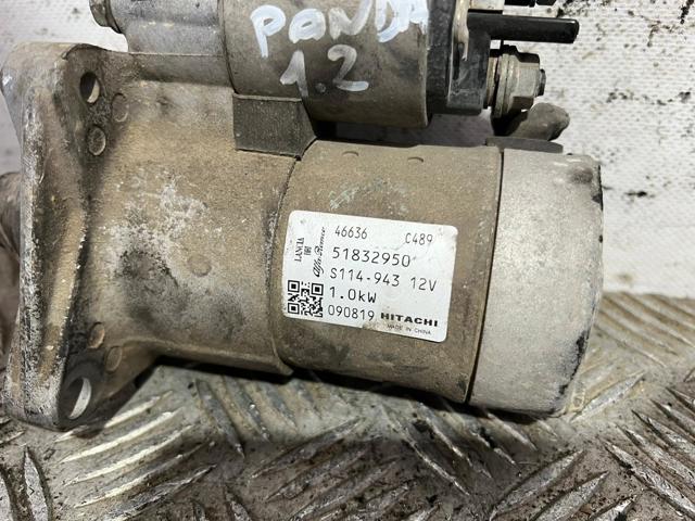 51832950 Fiat/Alfa/Lancia