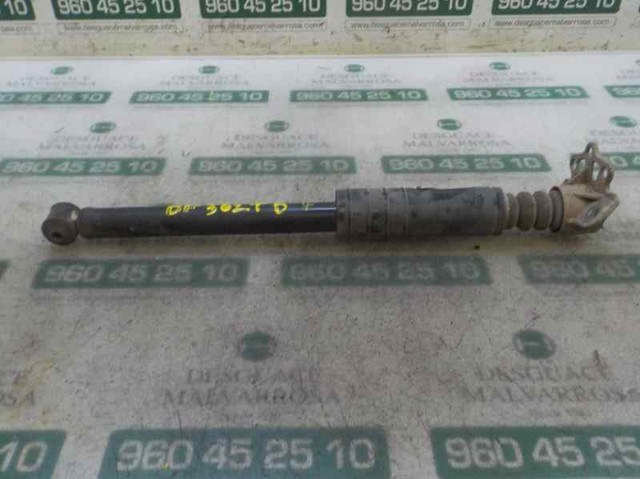51833511 Fiat/Alfa/Lancia