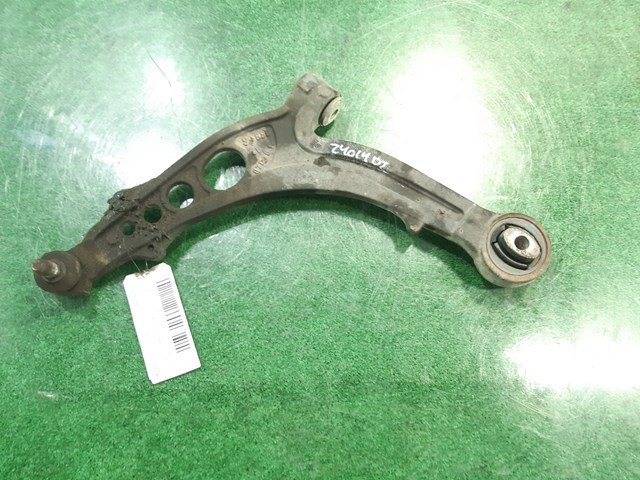 51839219 Fiat/Alfa/Lancia