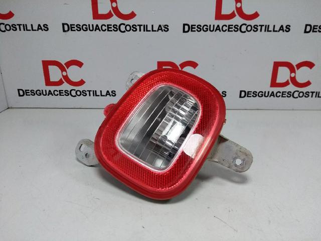 51848137 Fiat/Alfa/Lancia