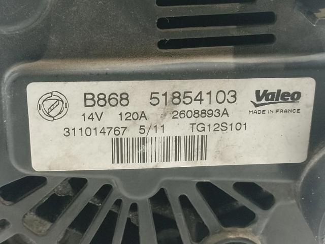 51854103 Peugeot/Citroen