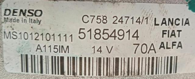 Alternator 51854914 FIAT