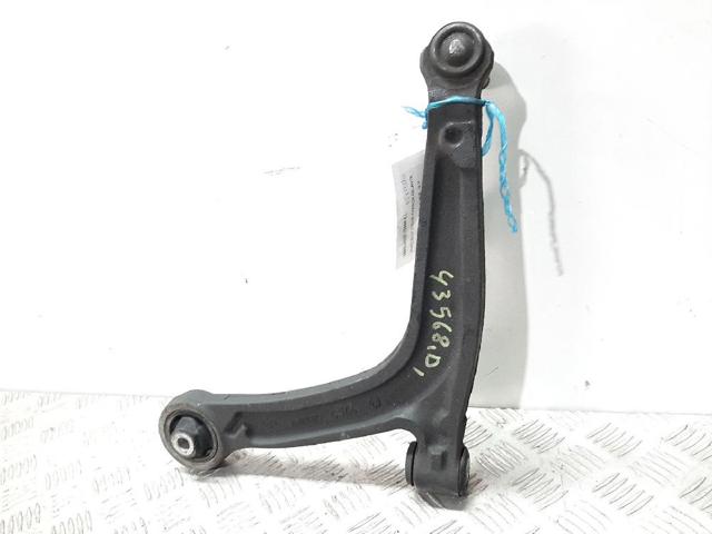 51857021 Fiat/Alfa/Lancia