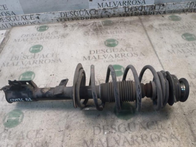 51857303 Fiat/Alfa/Lancia