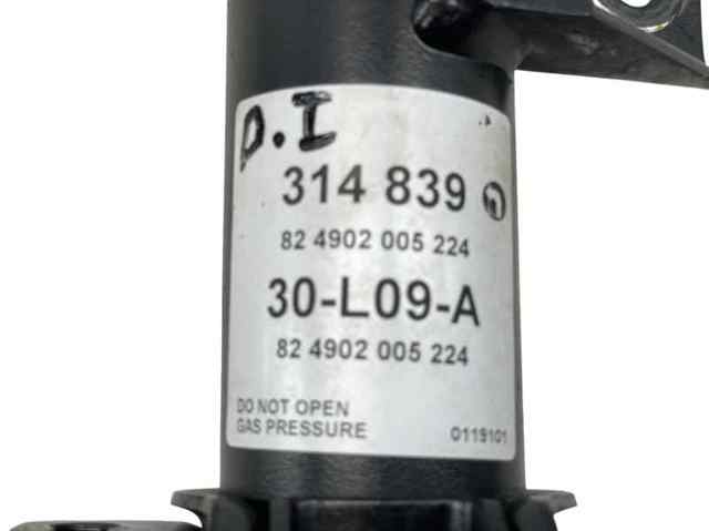 51857835 Fiat/Alfa/Lancia