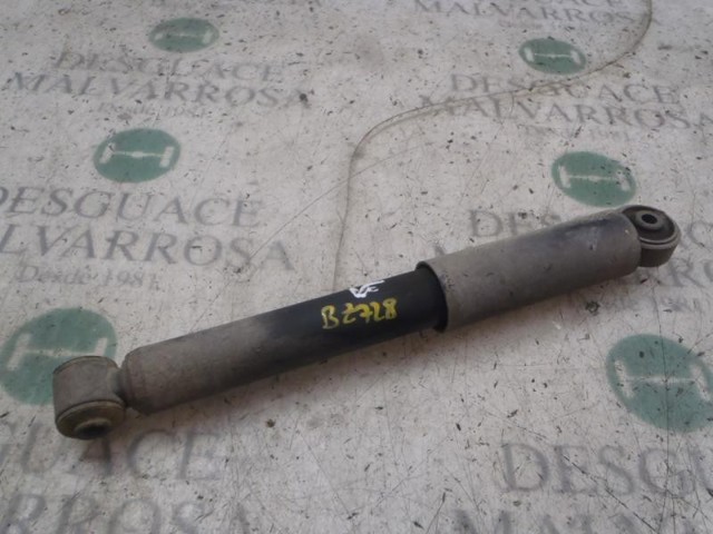 51857947 Fiat/Alfa/Lancia