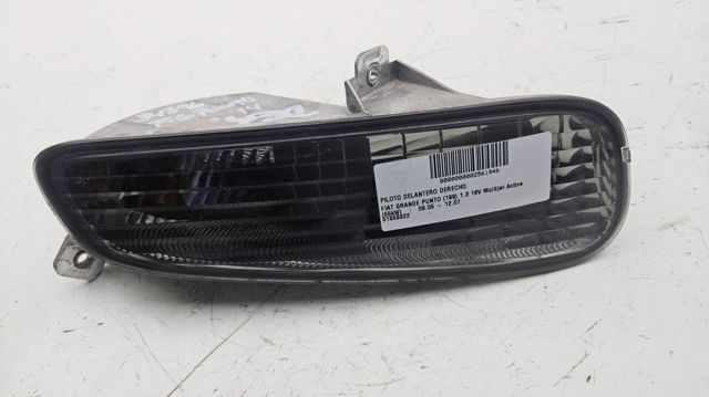51858822 Fiat/Alfa/Lancia