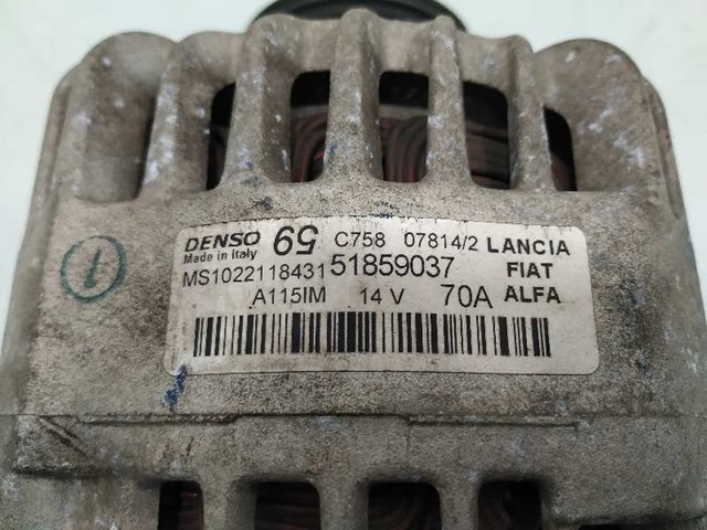 51859037 Fiat/Alfa/Lancia