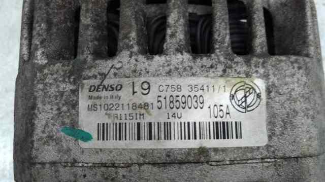 51859039 Fiat/Alfa/Lancia