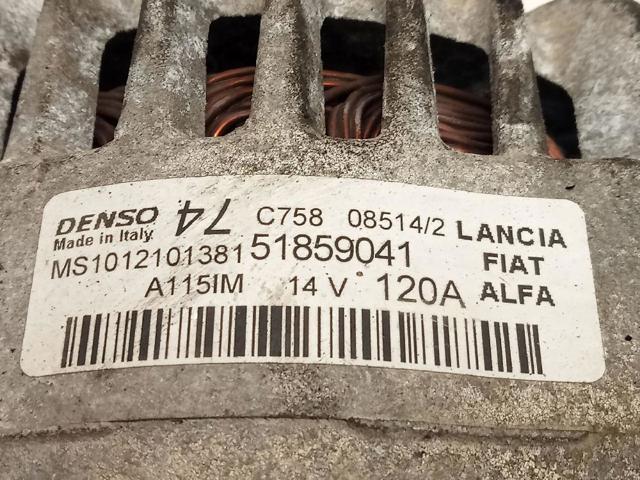 51859041 Fiat/Alfa/Lancia