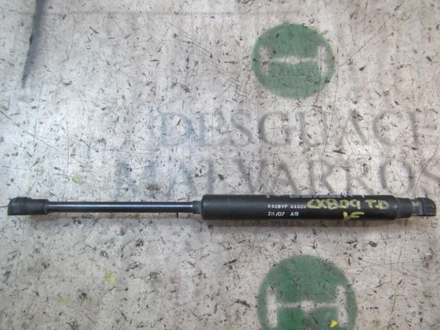 51859320 Fiat/Alfa/Lancia