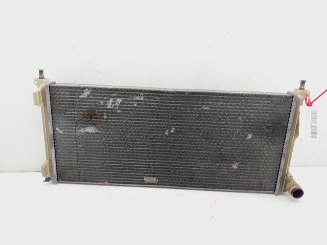 Chłodnica silnika 51861635 FIAT