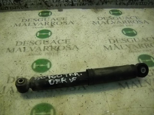51870990 Fiat/Alfa/Lancia