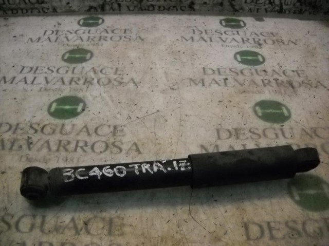 51870990 Fiat/Alfa/Lancia
