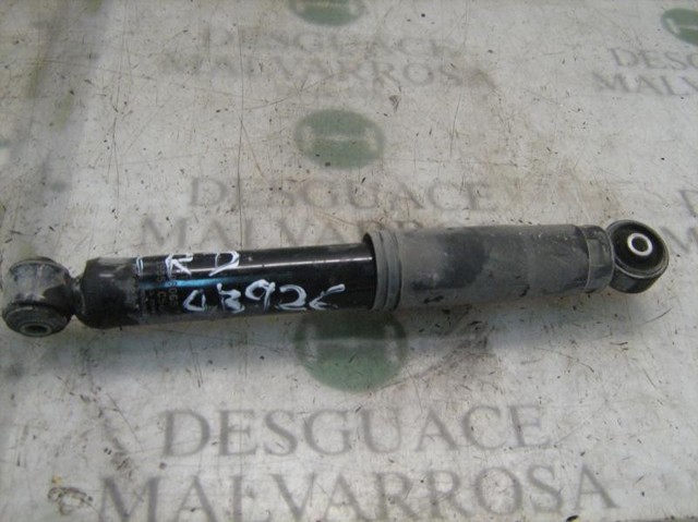 51870990 Fiat/Alfa/Lancia