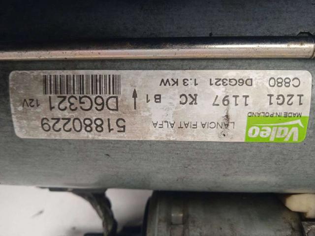 51880229 Fiat/Alfa/Lancia