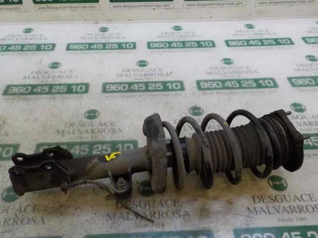 51880837 Fiat/Alfa/Lancia
