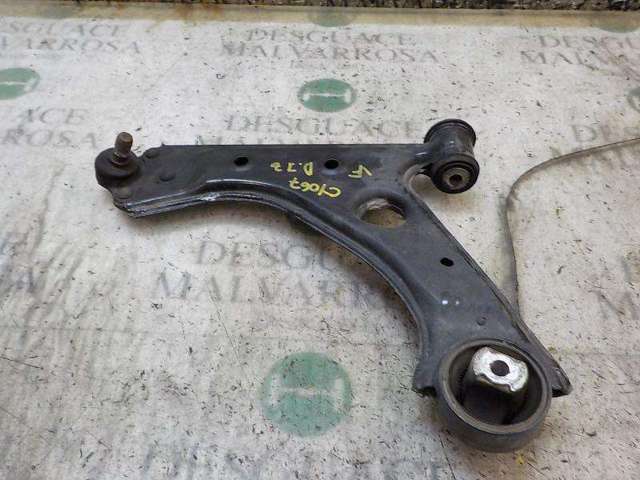 Wahacz zawieszenia przedniego dolny lewy 51895367 FIAT