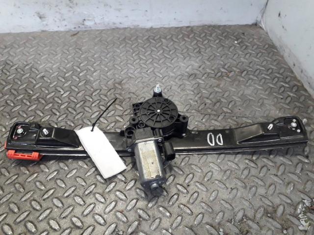 51895384 Fiat/Alfa/Lancia