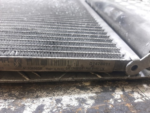 51931470 Fiat/Alfa/Lancia
