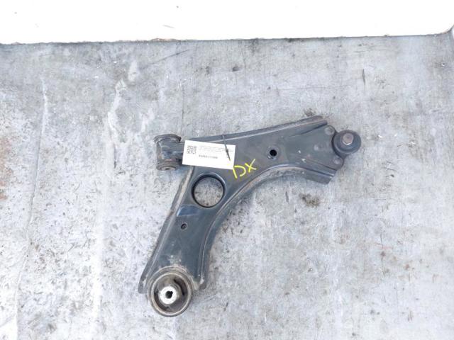 51932036 Fiat/Alfa/Lancia