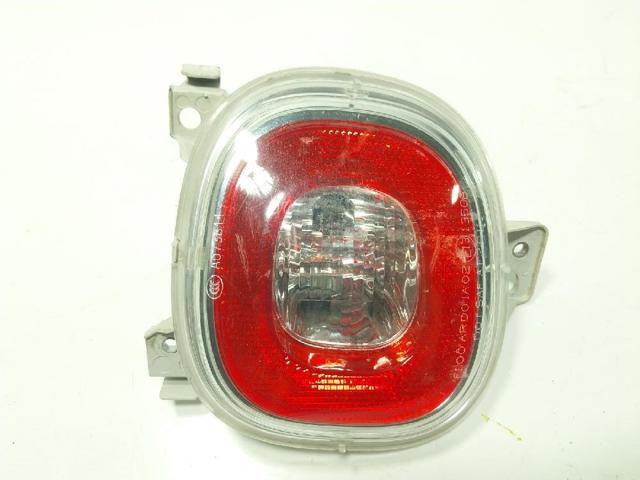 51959332 Fiat/Alfa/Lancia