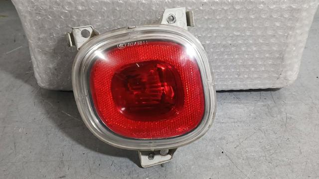 51959334 Fiat/Alfa/Lancia