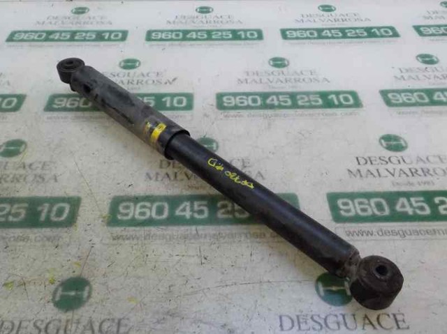 51960190 Fiat/Alfa/Lancia