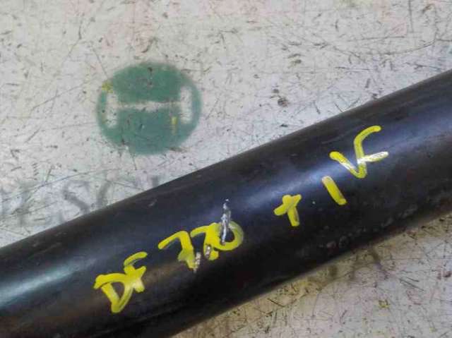 Amortyzator tylny 51960190 FIAT