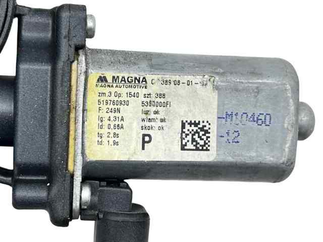 51976093 Fiat/Alfa/Lancia