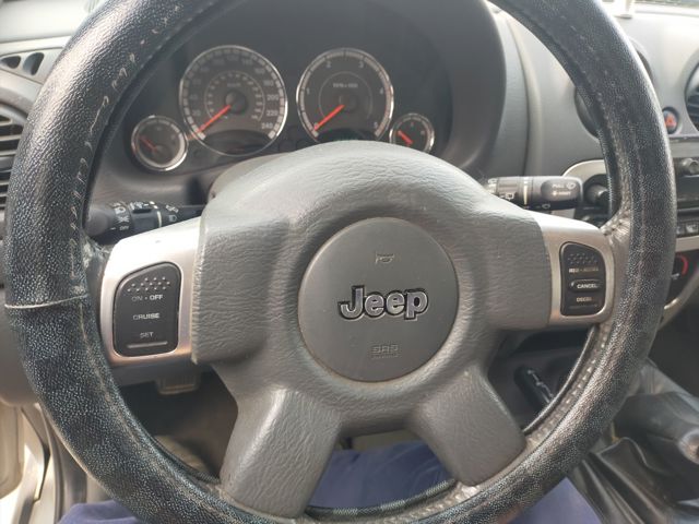 52088650AF Chrysler
