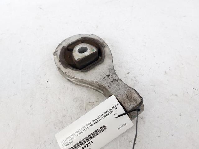 52119603 Fiat/Alfa/Lancia