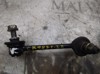 Łącznik stabilizatora tylnego lewy 52325SFYJ01 HONDA