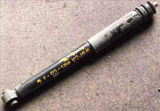 Amortyzator tylny 52610S2H951 HONDA