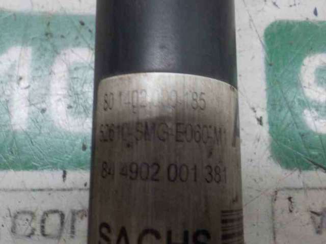 52610SMGE06 Honda