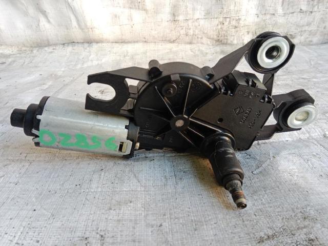 53033812 VAG