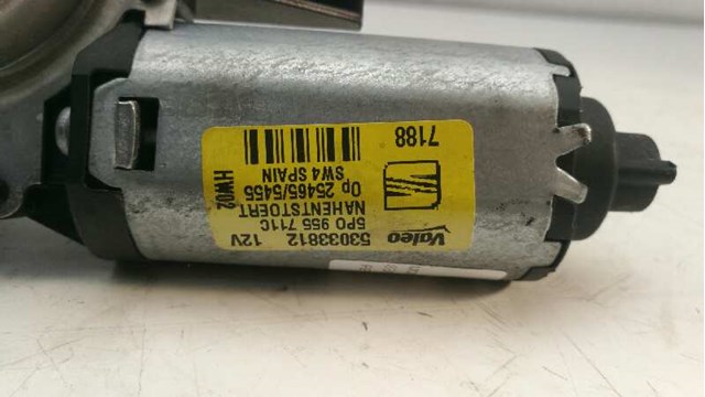 53033812 VAG