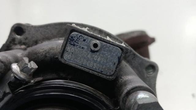 53041015096 Peugeot/Citroen