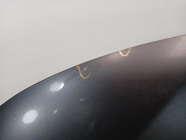 Maska silnika Toyota RAV4 4 A4