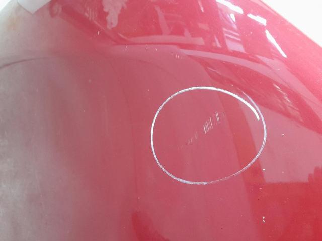 Maska silnika Toyota RAV4 4 A4